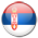 Srpski